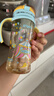贝亲（Pigeon）防胀气 自然成长翻盖直饮吸管 大童奶瓶330ml 马戏团 18月+ AA279 实拍图