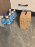 蒙牛特仑苏纯牛奶250ml*16盒 家庭早餐 送礼盒装送礼礼盒 实拍图