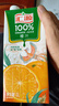 汇源100%橙汁整箱纯果汁饮料1L*12囤货节日送礼宴请果蔬汁 实拍图