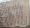 鱼跃（yuwell）电动吸痰器负压吸引器配件吸痰管10只装 实拍图