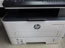 惠普（HP）328dnw Max黑白激光无线自动双面打印机 打印复印扫描 大印量办公室打印 高速打印 一年上门 实拍图