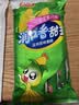 双汇润口香甜王60g*10支玉米肠火腿肠休闲零食香肠方便面伴侣方便面 实拍图
