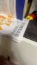 宝宝辅食添加每周计划 全国综合排名榜首医院北医三院儿科主任倾情打造，从6个月到3岁，每周辅食添加计划专家指导辅食书 喂养指南 实拍图