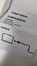 东芝（TOSHIBA）2TB 移动硬盘机械 V10系列 USB 3.2 Gen 1 2.5英寸 黛绿 兼容Mac 高速传输 密码保护 轻松备份 实拍图