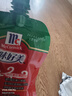 味好美（McCormicK）番茄沙司挤挤装 330g*2袋 0添加防腐剂/色素 实拍图