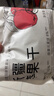 新边界（new boundaries）阿克苏苹果干500g 无添加零食新疆特产高膳食纤维冰糖心蜜饯 实拍图