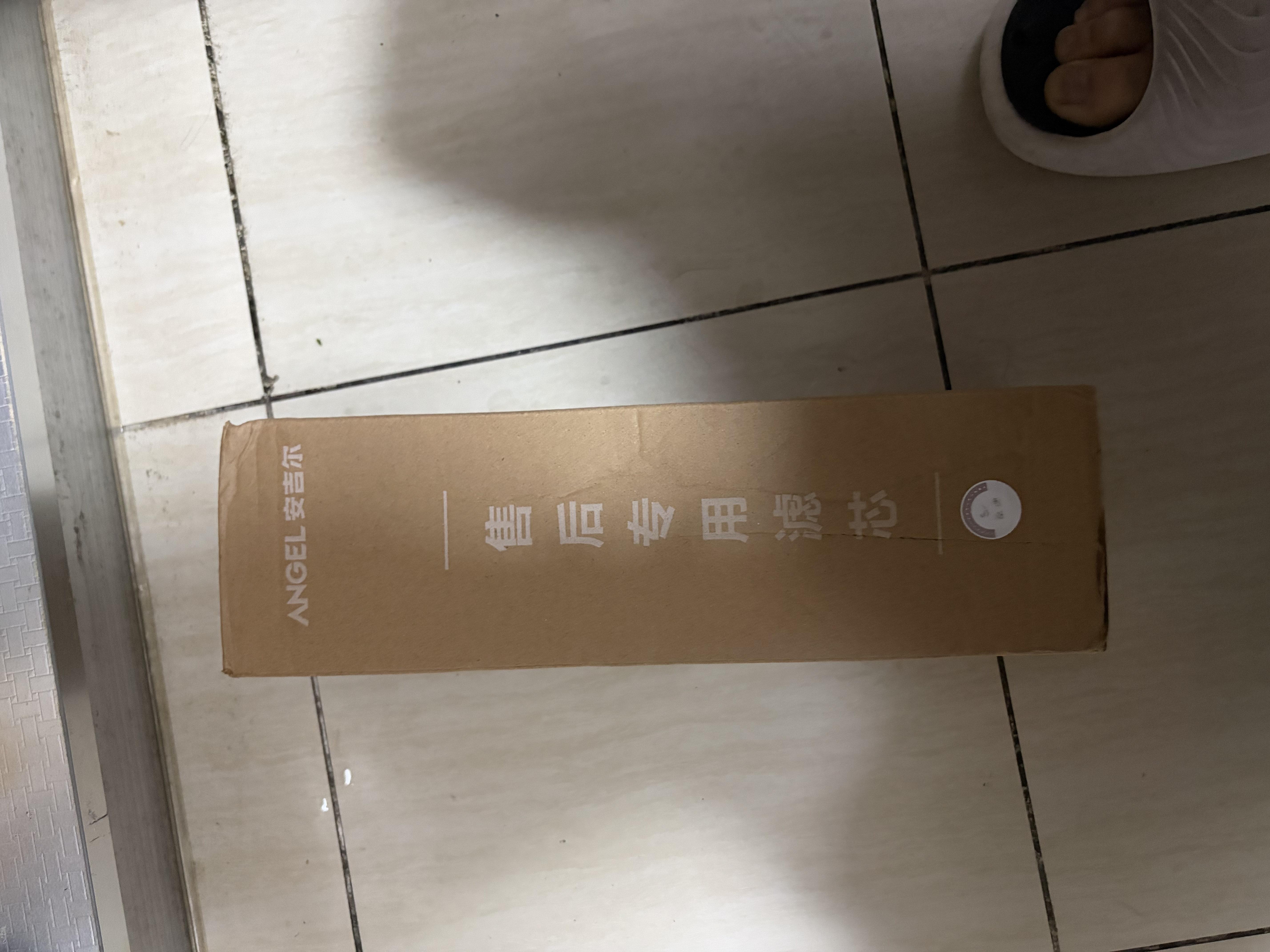 安吉尔【官方直营】净水器滤芯家用配件耗材通用 厨房净水机过滤芯 天池/玉龙快捷式哪吒系列富锶滤芯 富锶滤芯 实拍图
