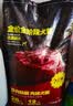 卫加高肉狗粮40斤装通用型大颗粒金毛德牧中大型犬成幼犬粮20kg 实拍图