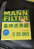 曼牌滤清器（MANNFILTER）机油滤清器机油滤芯W9093长安CS55/CS75 PLUS/CS85逸动睿骋欧尚X7 实拍图