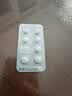 [邦之]匹伐他汀钙片2mg*7片/盒 实拍图