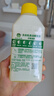滴露（Dettol）洗衣机清洁剂杀菌除垢消毒滚筒洗衣机槽清洗剂250ml*6金装柠檬 实拍图