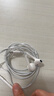 Apple/苹果 EarPods 闪电/Lightning有线耳机 iPhone耳机原装耳机适用闪电接口的手机平板 实拍图