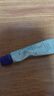 资生堂悦薇新智感塑颜抗皱眼霜5ml*2淡化细纹【临期清仓】 实拍图