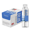 农夫山泉【新口味】东方树叶陈皮白茶500ml*15瓶无糖茶饮料0糖0脂0卡 实拍图