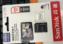闪迪（SanDisk）256GB TF（MicroSD）4K内存卡 行车记录仪 监控摄像头专用 循环录制20,000小时 高耐用存储卡 实拍图