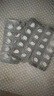 美卓乐【原研药】甲泼尼龙片 4mg*30片/盒 实拍图