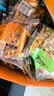 海玉石头饼五谷红糖味720g山西特产石子馍杂粮饼干烘焙脆香片休闲零食 实拍图