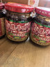 小康牛肉酱甜辣味220g*2瓶 16%生牛肉拌饭酱火锅调料拌面辣椒酱 实拍图