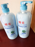 蜂花1L蜂花柔亮营养护发素（含丝肽精华）柔顺亮泽赶走毛糙 实拍图
