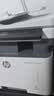 惠普（HP）328sdnw max黑白双面激光打印机无线自动打印  连续复印扫描 大印量办公室打印 高速打印 一年上门 实拍图