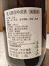 奥飞騨龙吟上选清酒 1800ml 纯米酒 日本 发酵米酒日式料理佐餐酒 实拍图