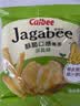 卡乐比（Calbee）佳可比薯条三兄弟 淡盐味75g*2盒 薯条薯片 休闲膨化零食 实拍图