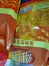 维维维他型豆奶粉1000g低嘌呤营养即食早餐代餐多重营养 非转基因大豆 实拍图