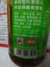 仲景 原味香菇酱230g 拌饭拌面下饭酱菜蘑菇调味酱【0添加防腐剂】 实拍图