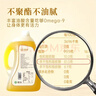 XH硒海 有机山茶油2L 零反式脂肪酸茶籽油物理一级冷榨山茶籽食用油 实拍图