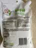 甘汁园玉米淀粉 275g 家用烹饪勾芡糕点烘焙原料 实拍图