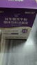 江中益生菌4000亿 成人肠胃肠道双歧杆菌调理高活性菌2g*20袋 实拍图