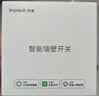 领普科技超薄智能开关E3 Pro AG玻璃蓝牙mesh2.0 已接入米家APP单火单键白 实拍图