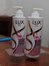 力士（LUX）【柔顺留香】水润丝滑玻尿酸洗发水750g 干枯毛躁发质 柔顺留香 实拍图