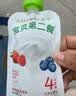 卡士宝贝第二餐酸奶85g*6袋 草莓蓝莓树莓味 4%蔗糖 儿童礼物 实拍图