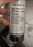 爱普生004系列T00U1-U4原装墨水套装（适用L125X/L325X/L326X/L355X/L529X/L315X/L316X/L135X/L335X系列等） 实拍图