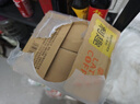三得利（Suntory）利趣拿铁 即饮咖啡饮料 480ml*15瓶整箱装 新老包装随机发货 实拍图