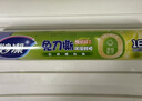 妙洁 免刀撕保鲜膜断点 经济装大号*120米 食品级冰箱微波炉适用 实拍图
