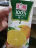 汇源100%橙汁1Lx5盒礼盒送礼宴请餐桌果汁饮料大容量聚餐畅享 实拍图