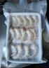 雀巢（Nestle）咖啡特调系列奶茶咖啡幽兰茉莉奶茶速溶冲调饮品17gx5条 实拍图