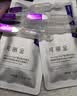 可丽金（COLLGENE）重组胶原蛋白嘭嘭次抛精华抗皱紧致保湿1.2ml*30支礼物送女生 实拍图