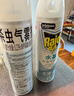 雷达（Raid）杀虫剂喷雾550ml*2瓶水基无香型 植物友好 实拍图