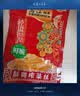 乌江鲜爽榨菜丝 70g*5袋 赠老重庆杂酱炸酱肉酱138g/瓶 实拍图