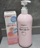 贝亲（Pigeon）桃叶精华 婴儿液体爽身露 四季通用 200ml IA171 实拍图