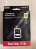 闪迪（SanDisk）512GB SD内存卡 V90 8K/4K U3 C10 高速相机存储卡 读速300MB/s 写速260MB/s 影院级高清拍摄 实拍图
