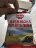 秋田满满高钙高铁DHA海苔碎114g肉松拌饭料儿童0添加盐享婴儿宝宝辅食谱 实拍图