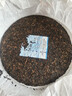 大益TAETEA茶叶普洱茶熟茶玉华浓饼茶357g/饼 自饮口粮茶中华老字号 实拍图