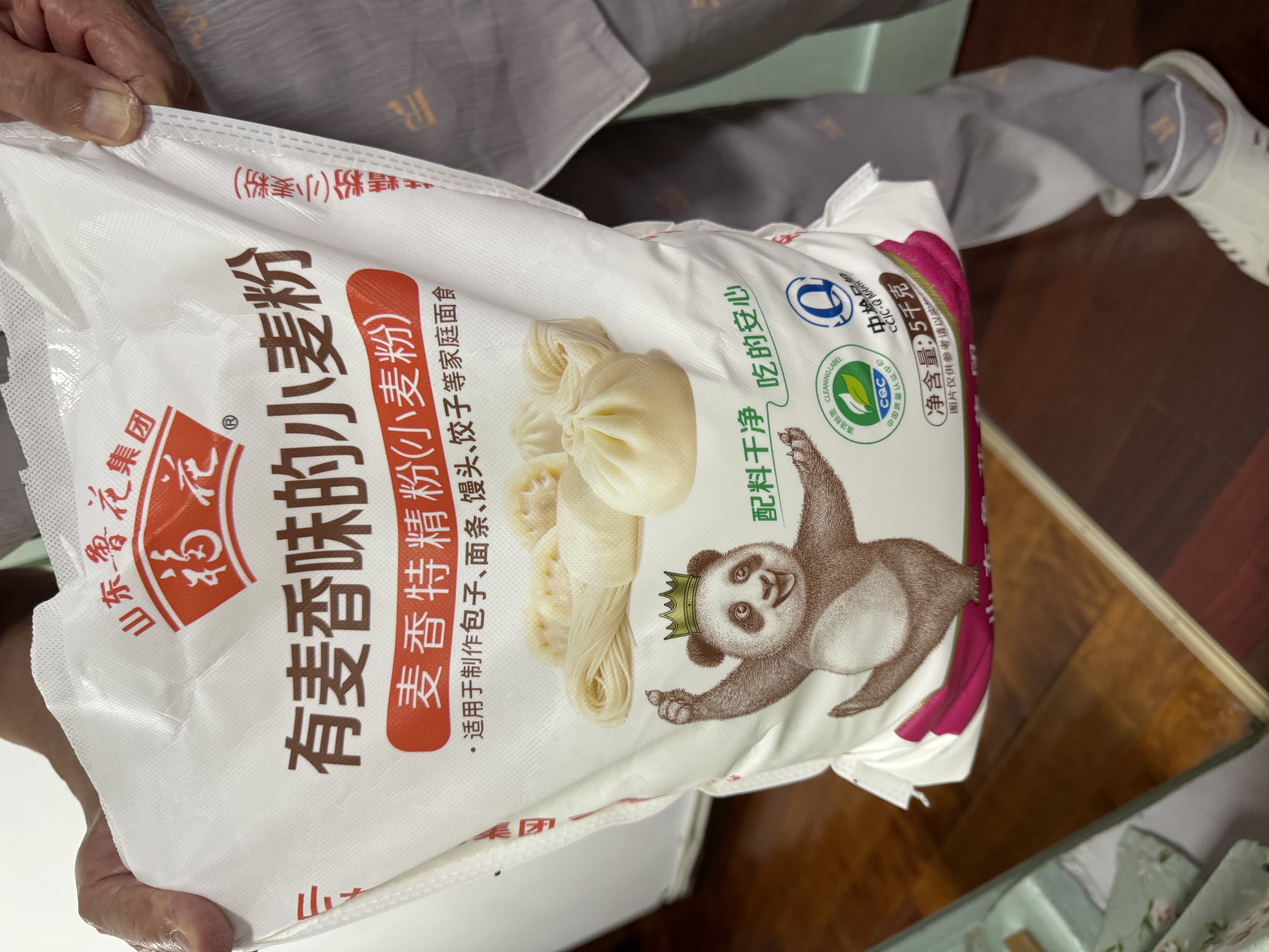 蕉趣（BANANA TRIP）一次性床上用品四件套【5A抗菌】加厚床单被罩枕套酒店隔脏用品 实拍图