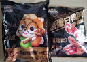 三只松鼠香辣鸭肫250g袋装世界杯休闲零食高蛋白解馋约10小袋即食肉干肉脯 实拍图