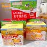 爷爷的农场高钙水牛乳面包棒儿童早餐益生元红豆山药面包宝宝零食300g 实拍图