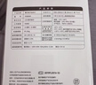 鱼跃（yuwell）上臂式电子血压计大屏语音家用血压仪医用高精准血压测量仪器690F 实拍图